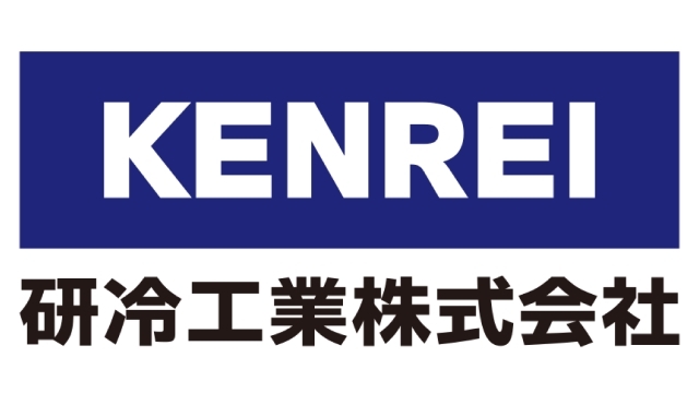 研冷工業株式会社 サポートカンパニー契約締結（継続）のお知らせ