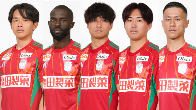 明治安田Ｊ２・Ｊ３百年構想リーグ キャプテンおよび副キャプテン決定のお知らせ