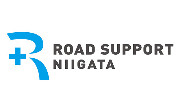 株式会社ロードサポート新潟オフィシャルクラブパートナー新規契約締結のお知らせ