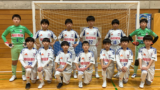 U-12・JFA バーモントカップ第 36 回全日本 U-12 フットサル選手権大会 新潟県大会決勝トーナメント 試合結果