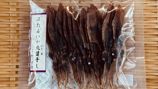 【3月20日（金・祝）富山戦】富山県のおいしいものが集合！「富山物産展」実施！