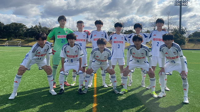 U-15・高円宮杯JFA U-15サッカーリーグ2026 第18回北信越リーグ 第1節 試合結果