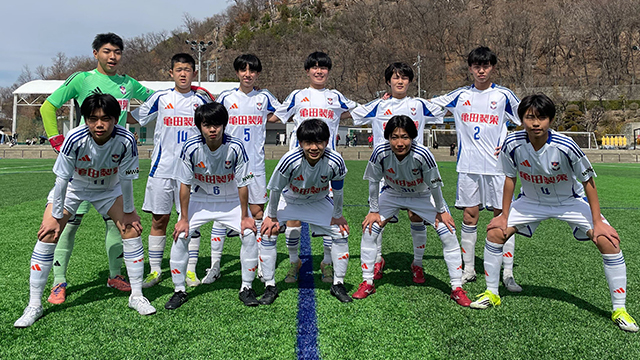 U-15・高円宮杯JFA U-15サッカーリーグ2026 第18回北信越リーグ 第2節 試合結果