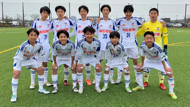 U-15・2026JリーグU-14ポラリスリーグ第1節 試合結果