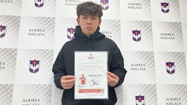 【スマイルプロジェクト】ホームタウン全市町村の小中学校695校へ入学のお祝いメッセージをお届け