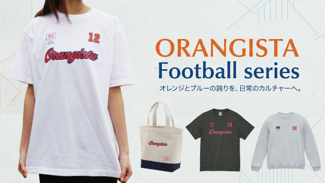 【4月11日（土）新グッズ】その誇りは、スタジアムの外でも息づいている。