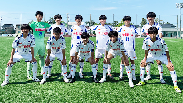 U-15・高円宮杯JFA U-15サッカーリーグ2026 第18回北信越リーグ 第7節 試合結果