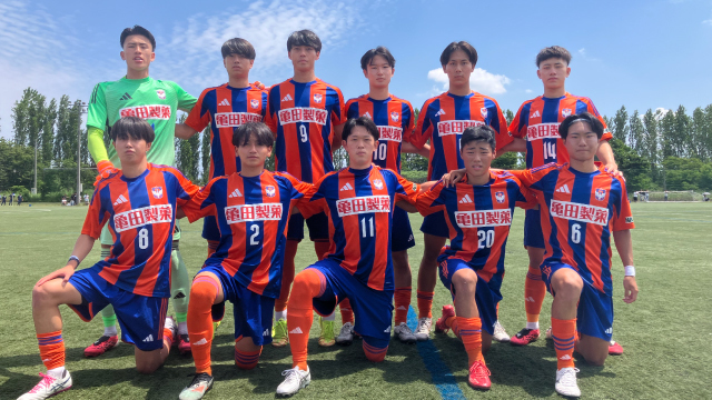 U-18・高円宮杯 JFA U-18 サッカープリンスリーグ 2026 北信越 第９節 試合結果