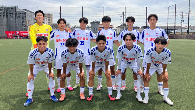 高円宮杯JFA U-18 サッカーリーグ2026 新潟県リーグ　N2A第10節 試合結果