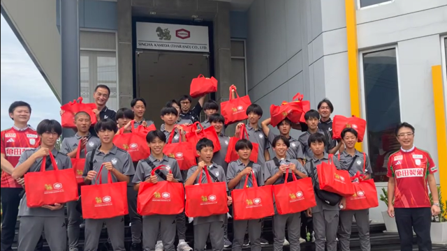 【フォト日記】アルビレックス新潟U-14、タイ・バンコク遠征にてSINGHA KAMEDA (THAILAND) CO.,LTD.を表敬訪問