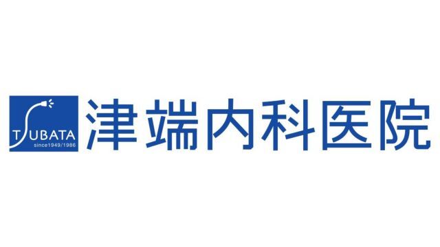 医療法人社団 津端内科医院 サポートカンパニー契約締結（継続）のお知らせ
