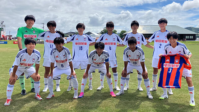 U-15・第41回日本クラブユースサッカー選手権（U-15）大会 試合結果