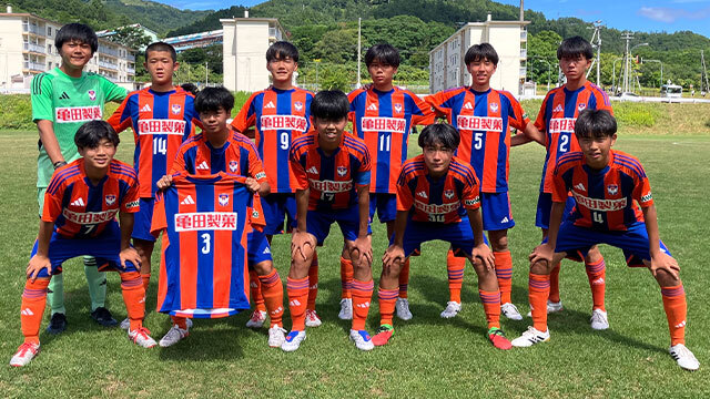 U-15・第41回日本クラブユースサッカー選手権（U-15）大会 試合結果