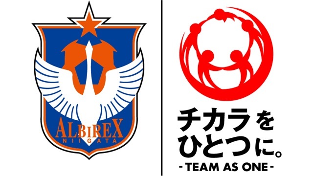 令和8年8月千葉豪雨「Ｊリーグ TEAM AS ONE」支援金募金実施のお知らせ