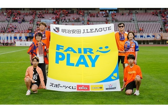 【共に戦おう!10月後半のホーム3連戦 】プラチナ・ゴールド会員だけの特別な体験を!後援会会員限定イベント参加者募集!