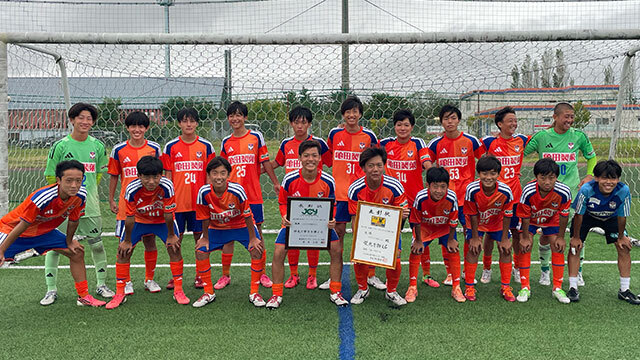 U15・2026 新潟県クラブユースサッカー(U-14)新人大会