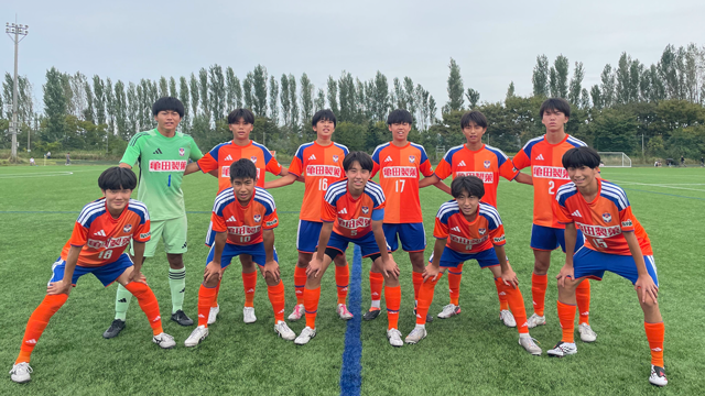 U-15・高円宮杯JFA U-15サッカーリーグ2026 第18回北信越リーグ 第18節 試合結果 