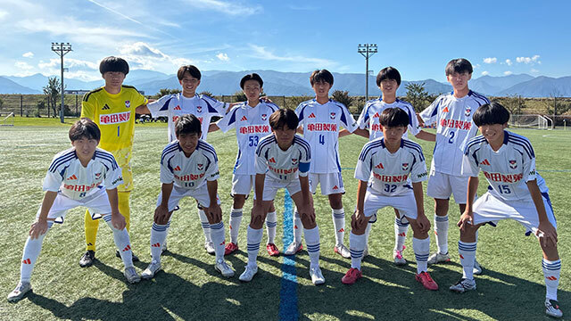 U-15・高円宮杯JFA U-15サッカーリーグ2026 第18回北信越リーグ 第21節 試合結果