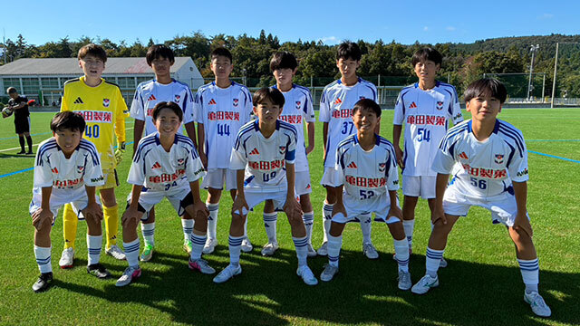 U-15・U-13サッカーリーグ2026 第14回北信越リーグ第17節 試合結果
