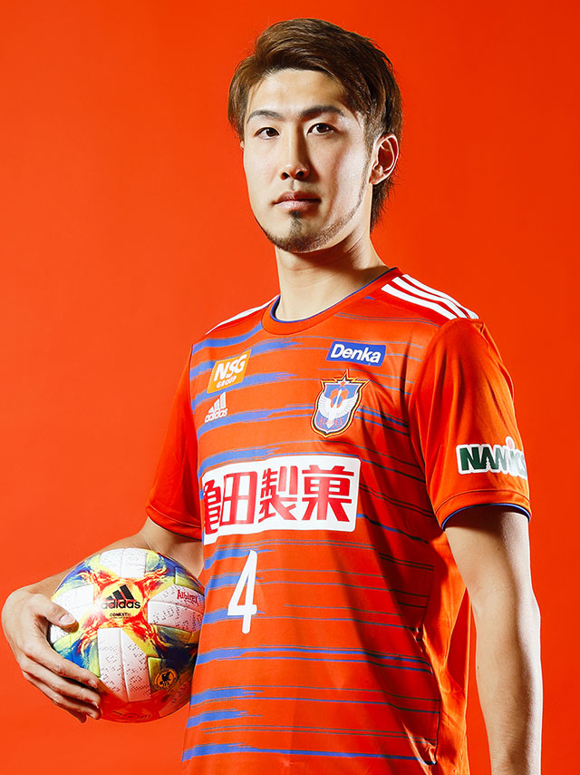 トップチーム 大武 峻 アルビレックス新潟 公式サイト Albirex Niigata Official Website