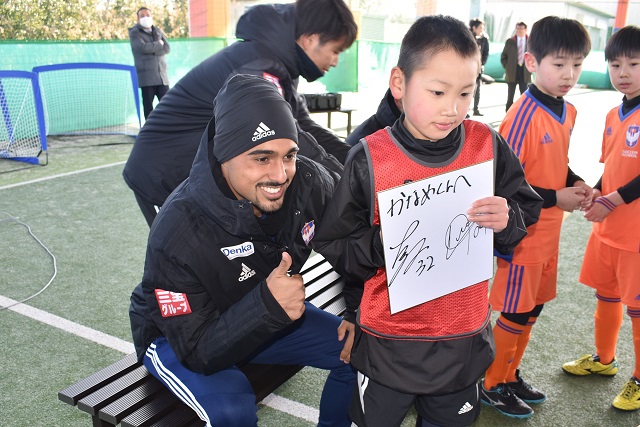 フォト日記 キッズサッカークリニック 新潟産コシヒカリ贈呈 アルビレックス新潟 公式サイト Albirex Niigata Official Website フォト日記 キッズサッカークリニック 新潟産コシヒカリ贈呈 アルビレックス新潟 公式サイト Albirex Niigata Official Website