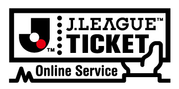3月17日 日 チケット発売のお知らせ アルビレックス新潟 公式サイト Albirex Niigata Official Website