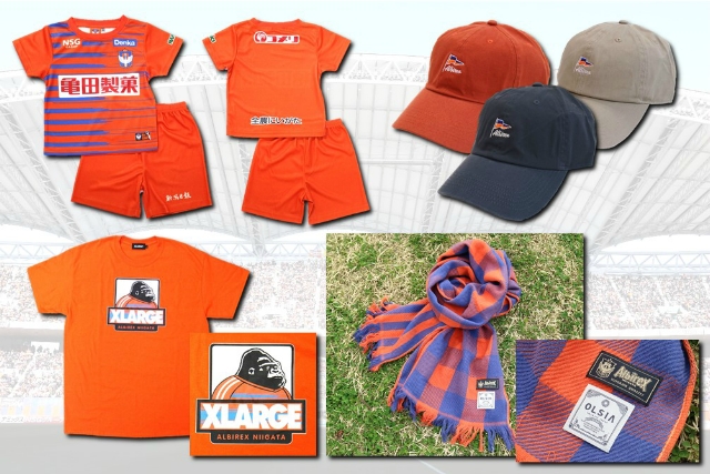 5月4日 土 祝 レノファ山口fc戦 グッズ新商品販売のお知らせ アルビレックス新潟 公式サイト Albirex Niigata Official Website