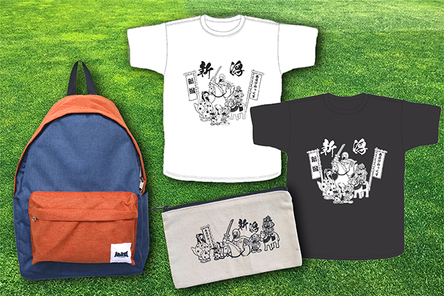 5月18日（土）愛媛FC戦 グッズ新商品販売のお知らせ