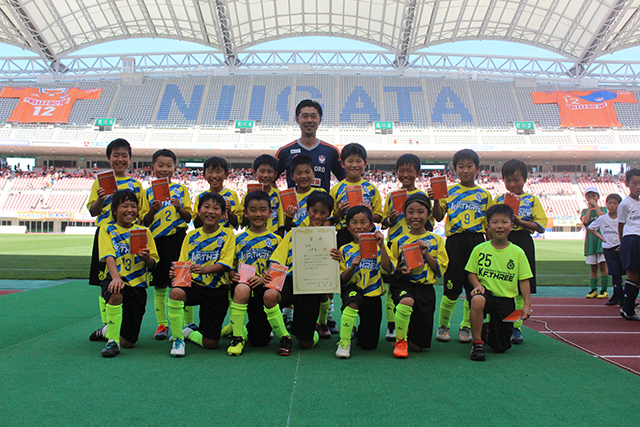 Denka Presents 本間勲cup U 9 開催 目指せ ミスター アルビレックス アルビレックス新潟 公式サイト Albirex Niigata Official Website