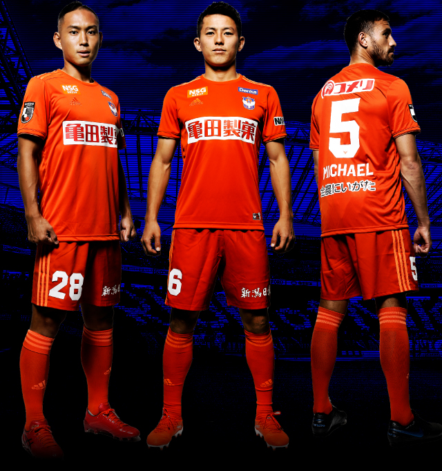 Stadium To Street シーズン新ユニフォームデザイン決定のお知らせ アルビレックス新潟 公式サイト Albirex Niigata Official Website