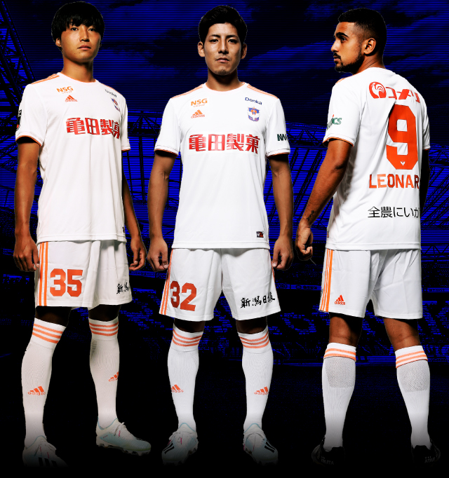 Stadium To Street シーズン新ユニフォームデザイン決定のお知らせ アルビレックス新潟 公式サイト Albirex Niigata Official Website