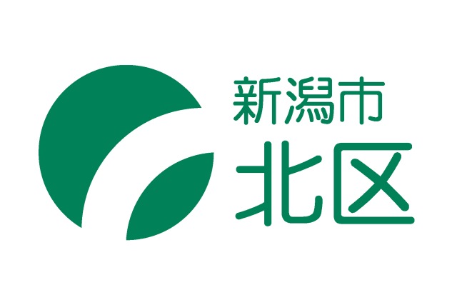 新潟市北区 19年度新潟市ドキドキ ワクワクふれあいサッカー教室 11月17日 日 に開催 参加者募集のお知らせ アルビレックス新潟 公式サイト Albirex Niigata Official Website 新潟市北区 19年度新潟市ドキドキ ワクワクふれあいサッカー教室 11月17日 日 に開催 参加者募集のお知らせ アルビレックス新潟 公式サイト Albirex Niigata Official Website