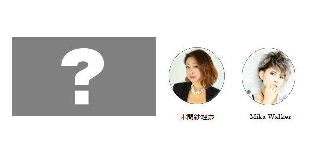 追加情報あり 11月9日 土 ｆｃ岐阜戦 Nexco東日本presents 上信越道全線開通周年 道路は続くよ 3km Autumn Festa19 開催のお知らせ アルビレックス新潟 公式サイト Albirex Niigata Official Website