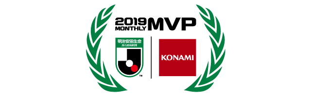 レオナルド選手が 明治安田生命ｊリーグ Konami月間ｍｖｐ 受賞のお知らせ アルビレックス新潟 公式サイト Albirex Niigata Official Website