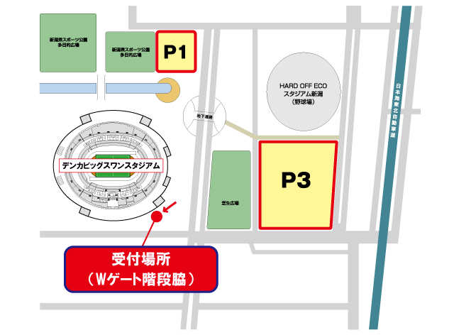 11月30日 土 応援感謝 アルビレックスオレンジバーfinal イベント内容決定のお知らせ アルビレックス新潟 公式サイト Albirex Niigata Official Website