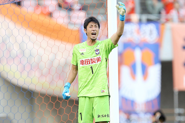 大谷 幸輝 選手 契約更新のお知らせ アルビレックス新潟 公式サイト Albirex Niigata Official Website