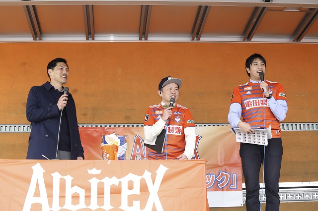 ビッグスワンで楽しめる ホームゲームイベント盛りだくさん アルビレックス新潟 公式サイト Albirex Niigata Official Website