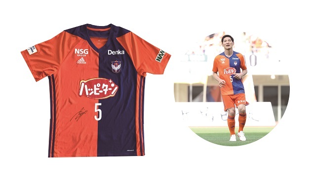 クラブ緊急支援特別募金】元アルビレックス新潟選手 千代反田充さん 