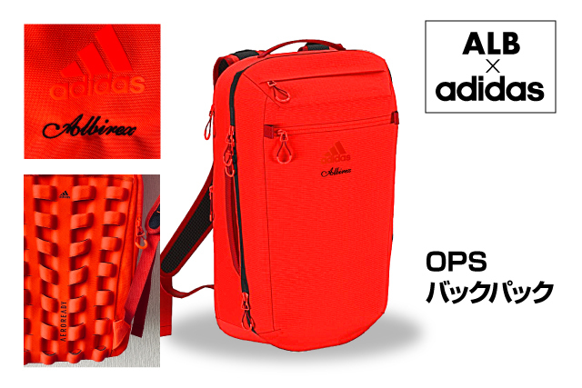 6月26日（金）販売開始】アルビサポーターのための「ALB × adidas