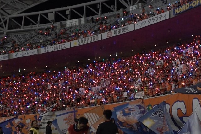 お知らせ 7月11日 土 松本山雅fc戦にご来場の皆様へ アルビレックス新潟 公式サイト Albirex Niigata Official Website
