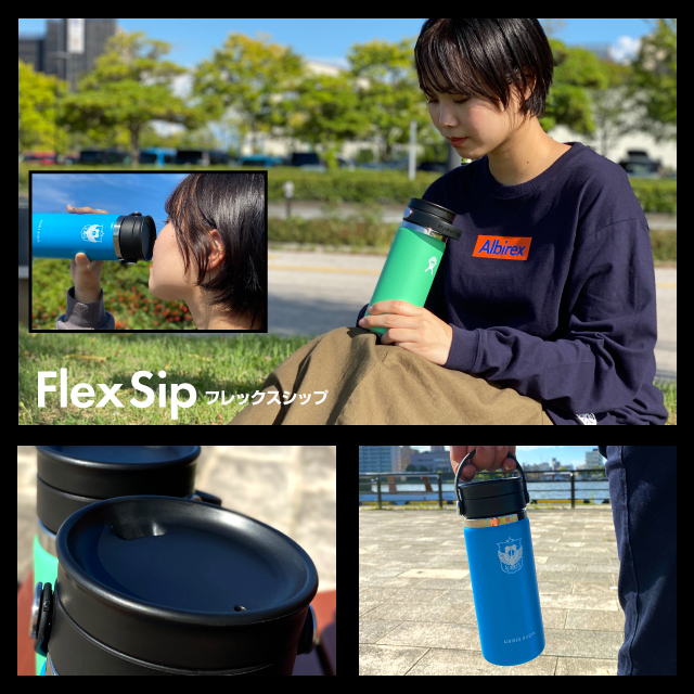 大人気コラボ第3弾】全米No.1ボトルブランドHydro Flask®︎（ハイドロ