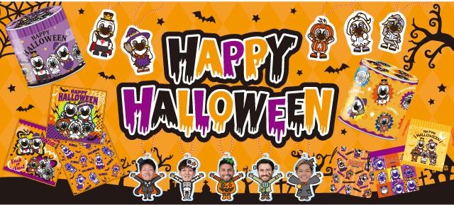 注目グッズがずらり ハロウィンを楽しめるアイテムや親子でお揃いマスクなどが登場 アルビレックス新潟 公式サイト Albirex Niigata Official Website