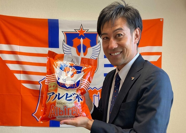 ウオロク店舗でも販売決定 新潟クボタ アルビレックス新潟 アルビ米 新米の販売について アルビレックス新潟 公式サイト Albirex Niigata Official Website ウオロク店舗でも販売決定 新潟クボタ アルビレックス新潟 アルビ米 新米の販売について アルビレックス新潟 公式サイト Albirex Niigata Official Website