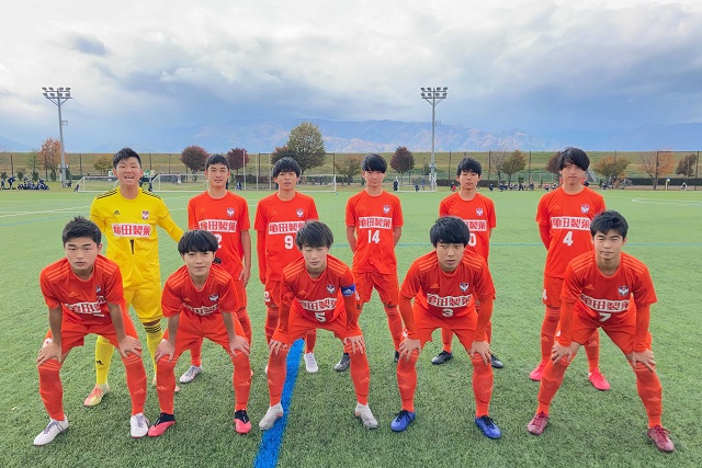 U 15 高円宮杯jfa 第32回全日本u 15サッカー選手権大会 北信越大会準々決勝試合結果 アルビレックス新潟 公式サイト Albirex Niigata Official Website U 15 高円宮杯jfa 第32回全日本u 15サッカー選手権大会 北信越大会準々決勝試合結果 アルビレックス新潟 公式サイト Albirex Niigata Official Website