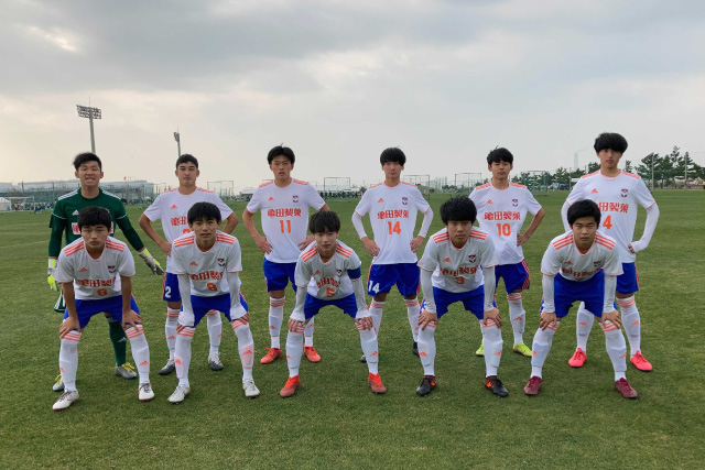 高円宮杯jfa 第32回全日本u 15サッカー選手権大会1回戦試合結果 アルビレックス新潟 公式サイト Albirex Niigata Official Website 高円宮杯jfa 第32回全日本u 15サッカー選手権大会1回戦試合結果 アルビレックス新潟 公式サイト Albirex Niigata Official Website