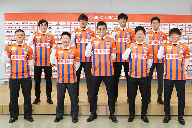 21アルビレックス新潟 選手 スタッフ 新体制について アルビレックス新潟 公式サイト Albirex Niigata Official Website