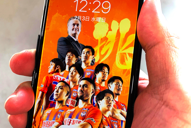 壁紙プレゼント中 メルマガでクラブ情報をお届けしています アルビレックス新潟 公式サイト Albirex Niigata Official Website