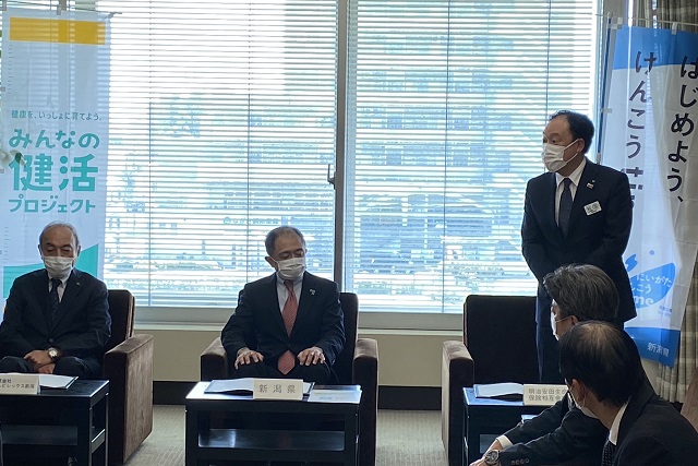 フォト日記 新潟県 明治安田生命保険相互会社 アルビレックス新潟 県民の健康づくりの推進に関する連携協定 締結式 アルビレックス新潟 公式サイト Albirex Niigata Official Website