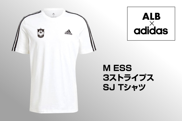 新潟限定モデル】アルビサポーターのための「ALB × adidas」シリーズを5月23日（日）に発売！ アルビレックス新潟  公式サイト｜ALBIREX NIIGATA OFFICIAL WEBSITE