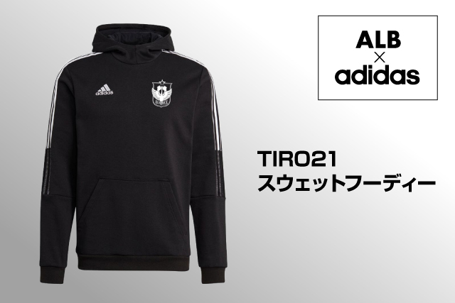 ☆数量限定☆エアロアバンテ アルビレックス新潟コラボモデル Jリーグ 